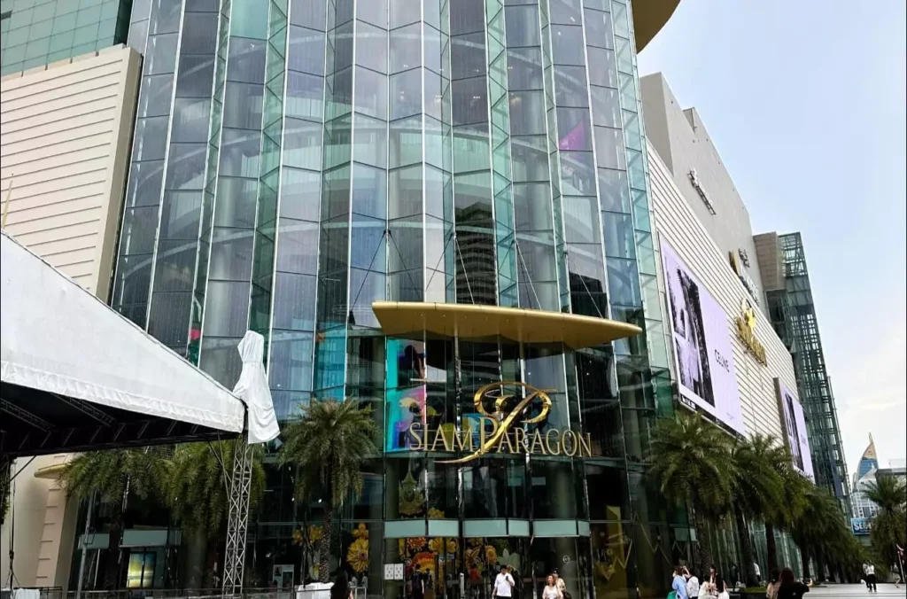siam paragon