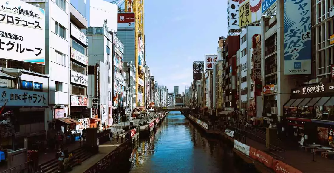 osaka itinerary for senior citizens